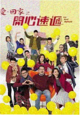 外卖骑手日记 现实短剧